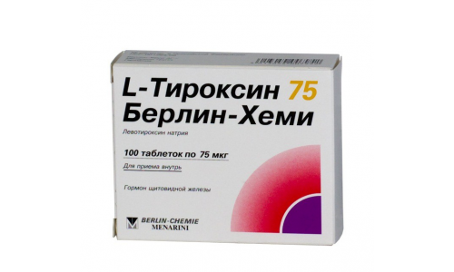 Л-Тироксин 75, таблетки 75мкг №100