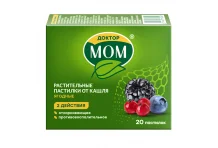 Доктор Мом, пастилки №20 ягодные