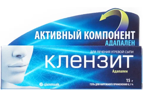 Клензит, гель для наружн примен 0,1% 15г