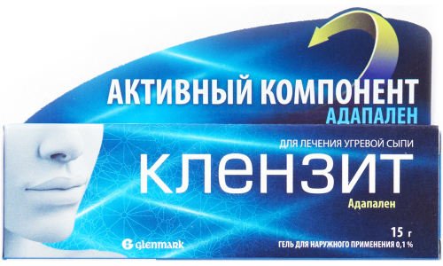 Клензит, гель для наружн примен 0,1% 15г