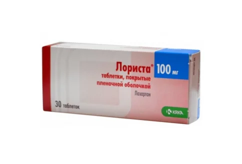 Лориста, таблетки ппо 100мг №30