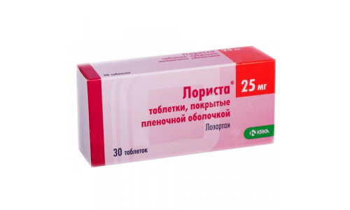 Лориста, таблетки ппо 25мг №30