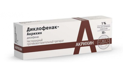 Диклофенак Акрихин, гель для наружн примен 1% 40г