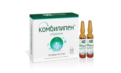 Комбилипен, раствор для в/м введ амп 2мл №10 фото 2