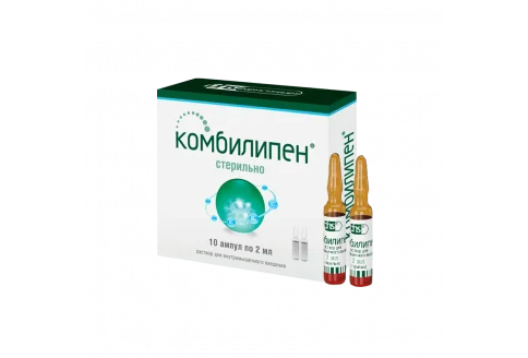 Комбилипен, раствор для в/м введ амп 2мл №10
