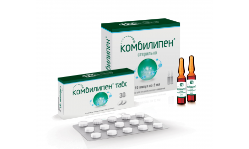 Комбилипен, раствор для в/м введ амп 2мл №10 фото 6