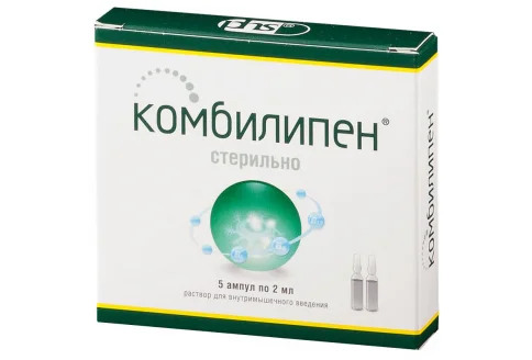 Комбилипен, раствор для в/м введ амп 2мл №5
