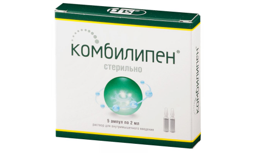 Комбилипен, раствор для в/м введ амп 2мл №5