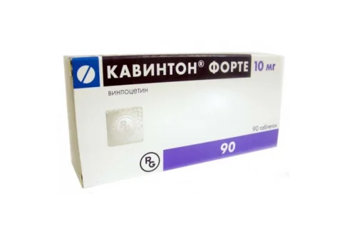 Кавинтон Форте, таблетки 10мг №90