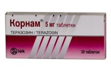 Корнам, таблетки 5мг №30