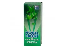 Ново-Пассит, раствор для внутр примен 200мл