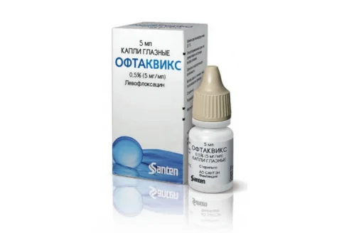 Офтаквикс, капли глазные 0.5%Флакон-Капельница 5Мл