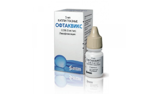Офтаквикс, капли глазные 0.5%Флакон-Капельница 5Мл