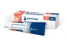 Кетопрофен Вертекс, гель для наружн примен 2,5% 50г
