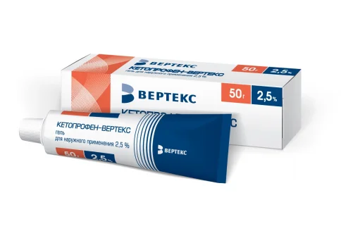 Кетопрофен Вертекс, гель для наружн примен 2,5% 50г