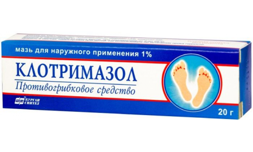 Клотримазол Акос, мазь для наруж примен 1% 20г