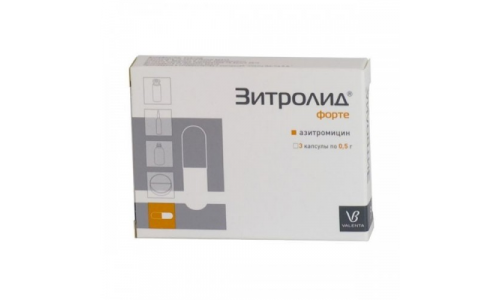 Зитролид Форте, капсулы 500мг №3