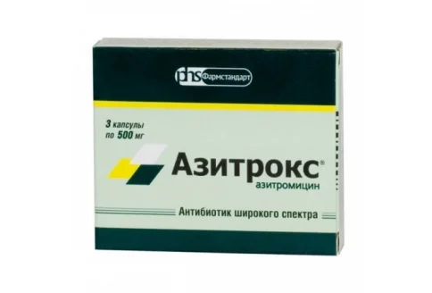 Азитрокс, капсулы 500мг №3