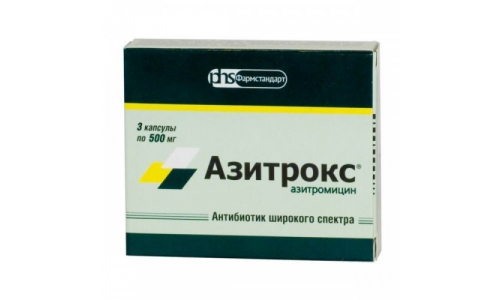 Азитрокс, капсулы 500мг №3