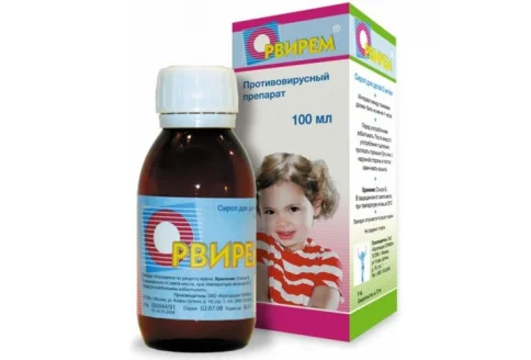 Орвирем, сироп для детей 2мг/мл 100мл