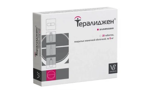 Тералиджен, таблетки ппо 5мг №25