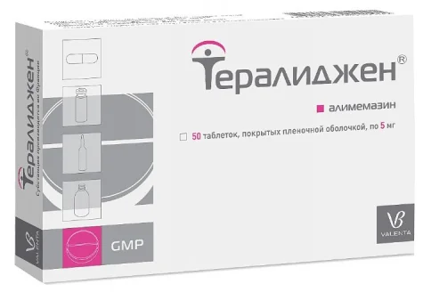 Тералиджен, таблетки ппо 5мг №25