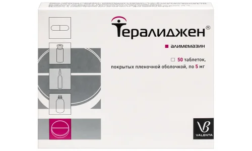 Тералиджен, таблетки ппо 5мг №50