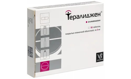 Тералиджен, таблетки ппо 5мг №50 фото 2