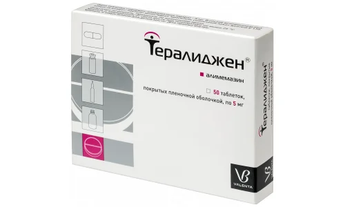Тералиджен, таблетки ппо 5мг №50 фото 4