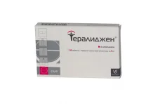 Тералиджен, таблетки ппо 5мг №50