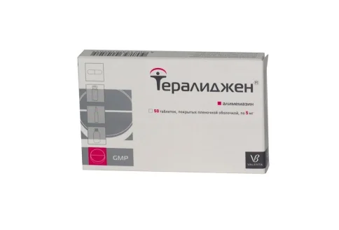 Тералиджен, таблетки ппо 5мг №50