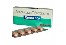 Глево, таблетки ппо 500мг №5