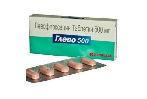Глево, таблетки ппо 500мг №5