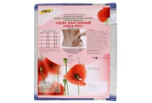 Тонус УНГА-РУС пояс эласт леч-профилакт р.4 Арт.С-325 сер