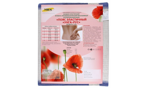 Тонус УНГА-РУС пояс эласт леч-профилакт р.4 Арт.С-325 сер