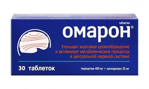 Омарон, таблетки №30