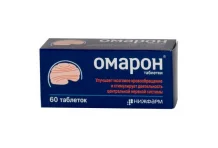 Омарон, таблетки №60