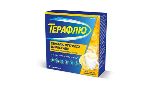Терафлю от Гриппа и Простуды, порошок для раствора для внутр пак №10 лимон фото 5