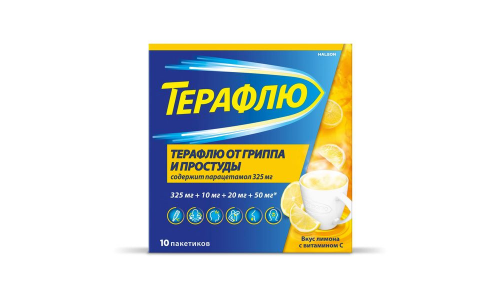 Терафлю от Гриппа и Простуды, порошок для раствора для внутр пак №10 лимон фото 3
