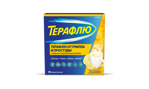 Терафлю от Гриппа и Простуды, порошок для раствора для внутр пак №10 лимон фото 4