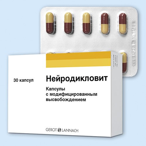 НЕЙРОДИКЛОВИТ, КАПСУЛЫ №30 в Новосибирске | Купить по цене 508 руб. |  LEKkupi