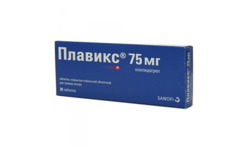 Плавикс, таблетки ппо 75мг №28