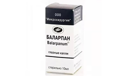 БАЛАРПАН-Н, РАСТВОР ГЕЛЕВЫЙ ДЛЯ ГЛАЗ 0.01% ФЛАКОН 10МЛ
