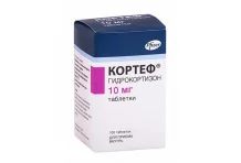Кортеф, таблетки 10мг №100