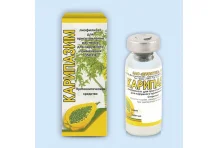 КАРИПАЗИМ, ПОРОШОК 350ПЕ ФЛАКОН 10МЛ