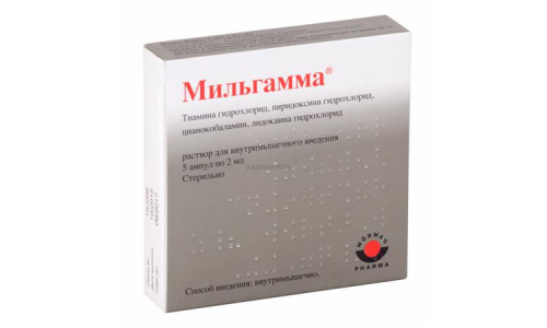 Мильгамма, раствор для в/м введ 2мл №5