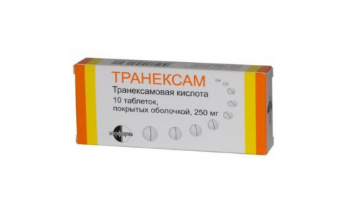 Транексам, таблетки ппо 250мг №10