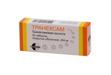 Транексам, таблетки ппо 250мг №30