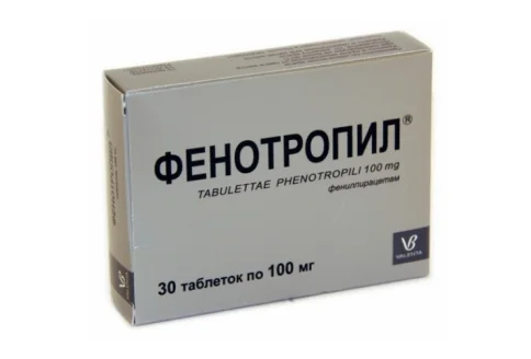 Фенотропил, таблетки 100мг №30