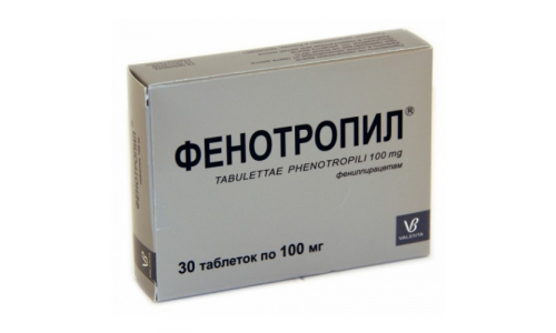 Фенотропил, таблетки 100мг №30